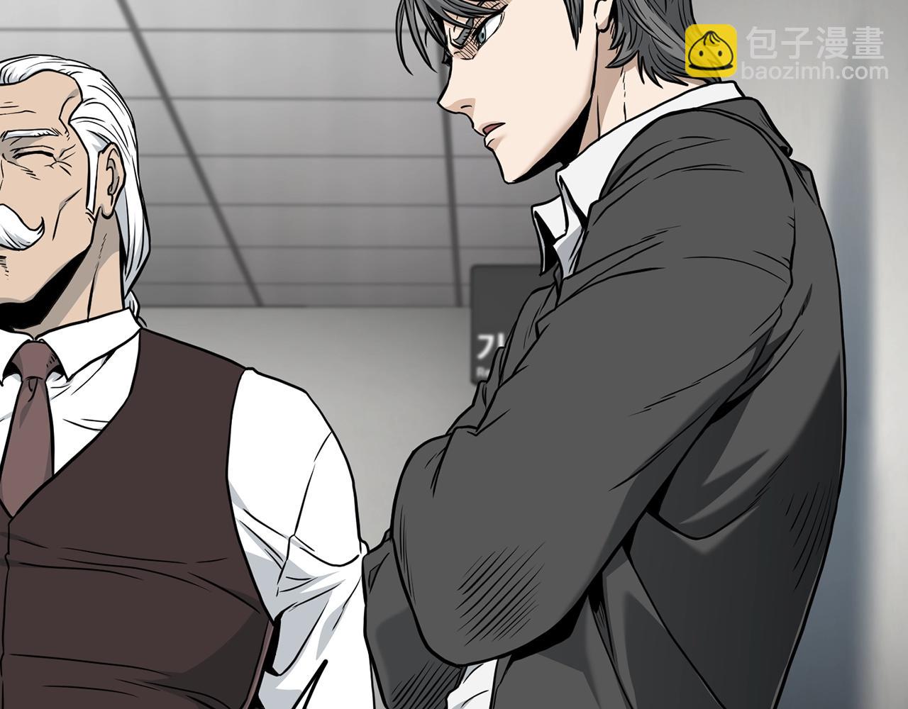 第191话-3 准备反击(1/6)-第193话