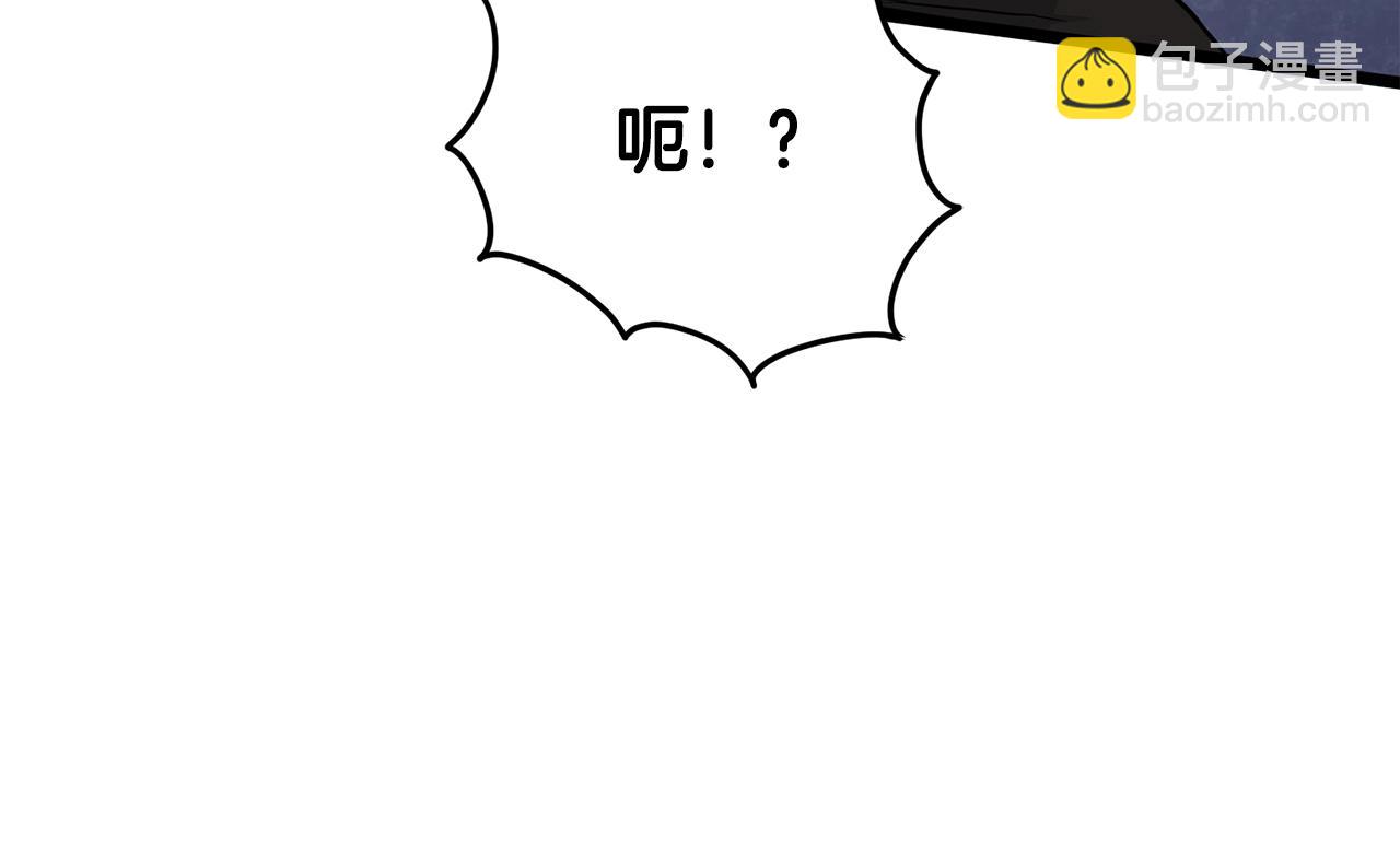 第191话-5 事情败露(1/6)-第195话