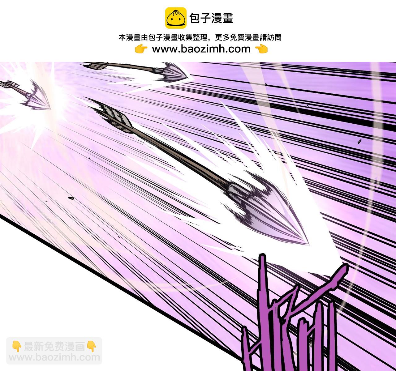 第191话-5 事情败露(1/6)-第195话