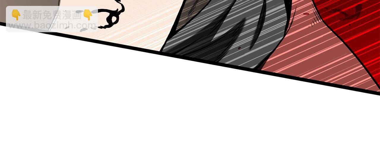 第191话-5 事情败露(1/6)-第195话