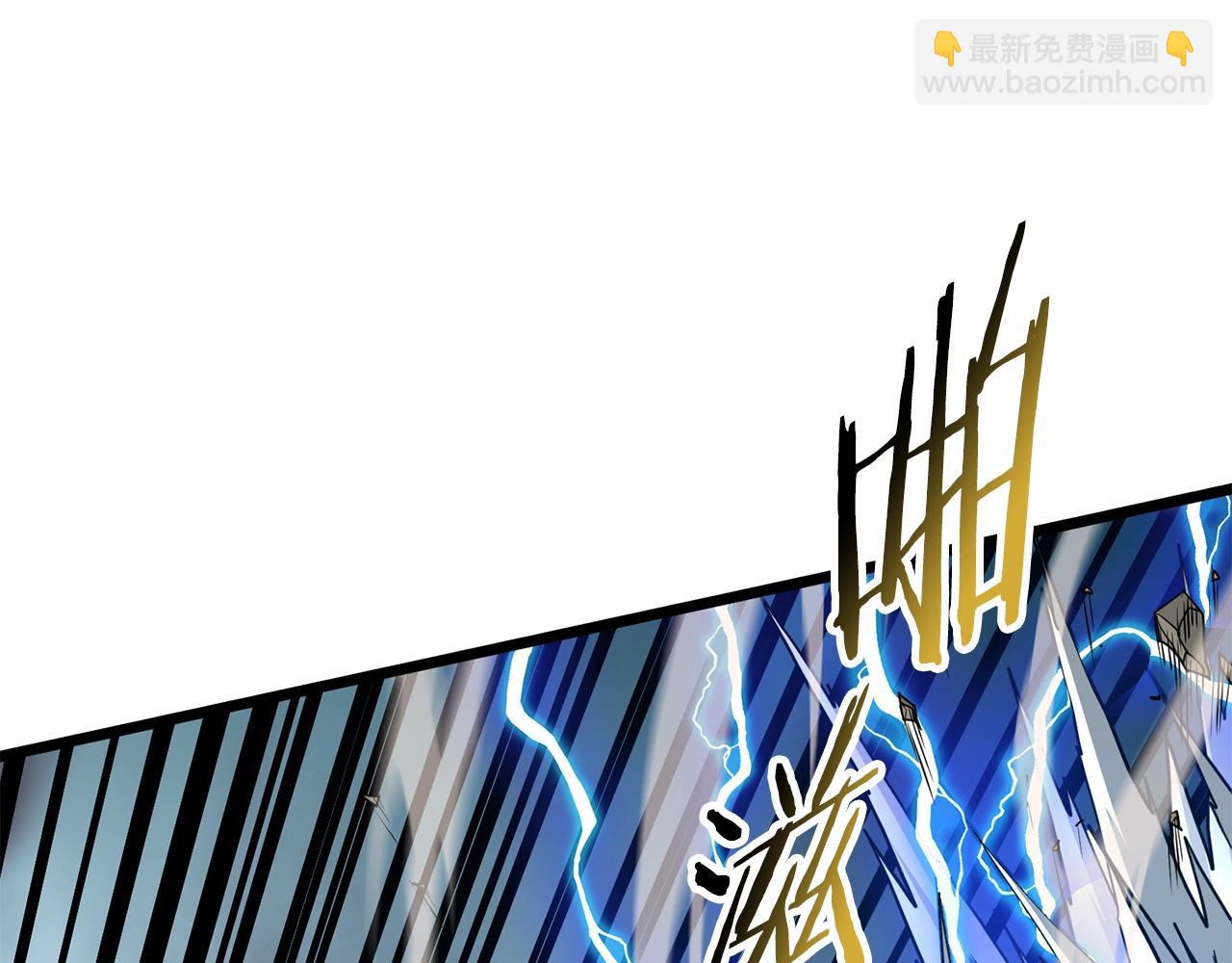 第191话-5 事情败露(1/6)-第195话