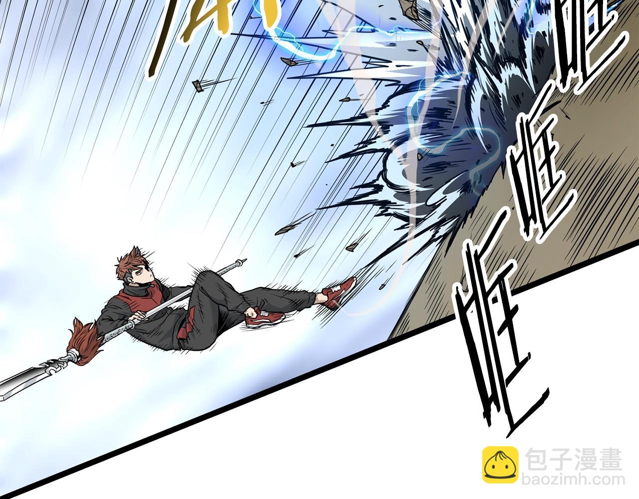 第191话-5 事情败露(1/6)-第195话