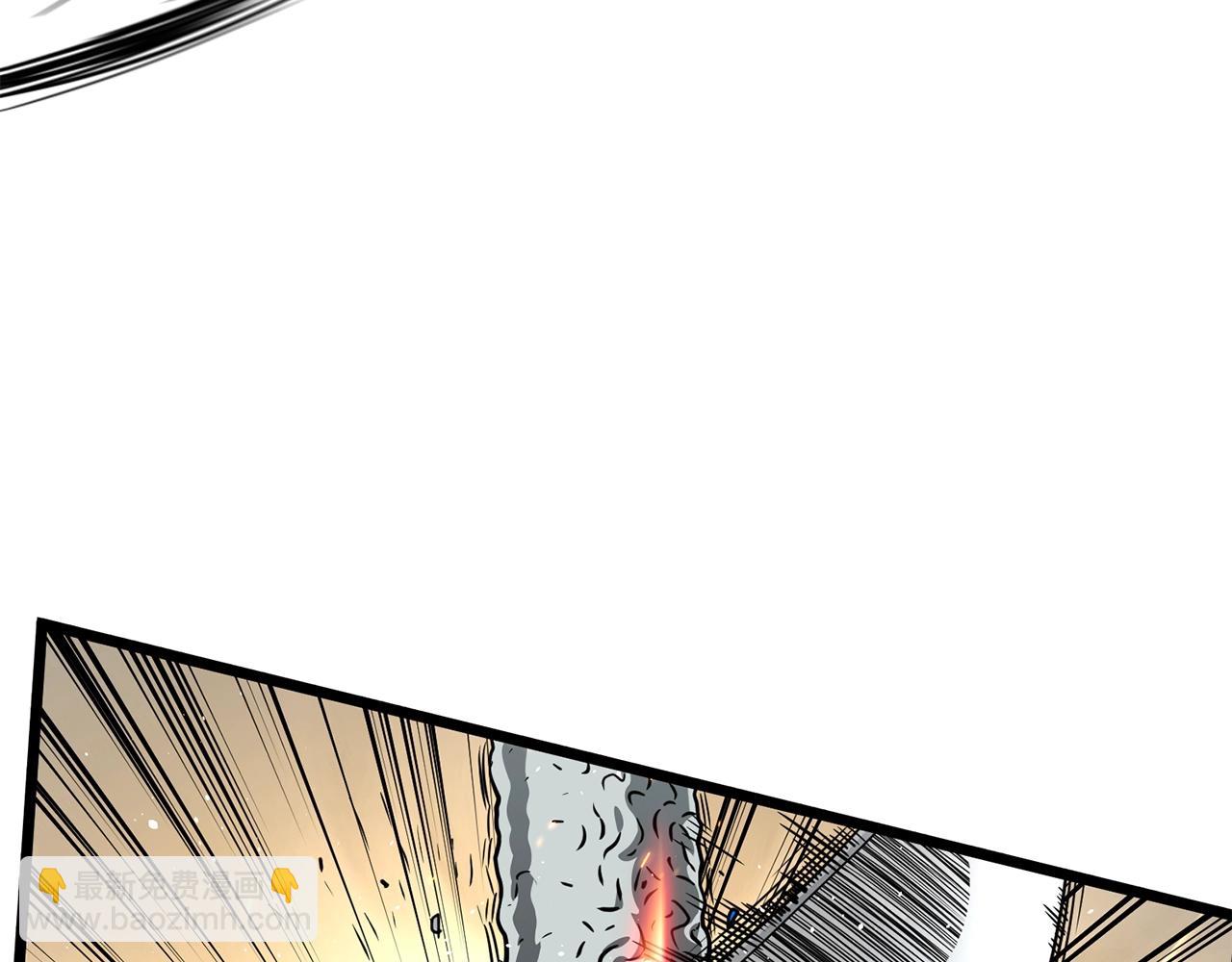 第191话-5 事情败露(1/6)-第195话