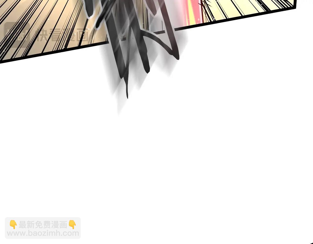 第191话-5 事情败露(1/6)-第195话