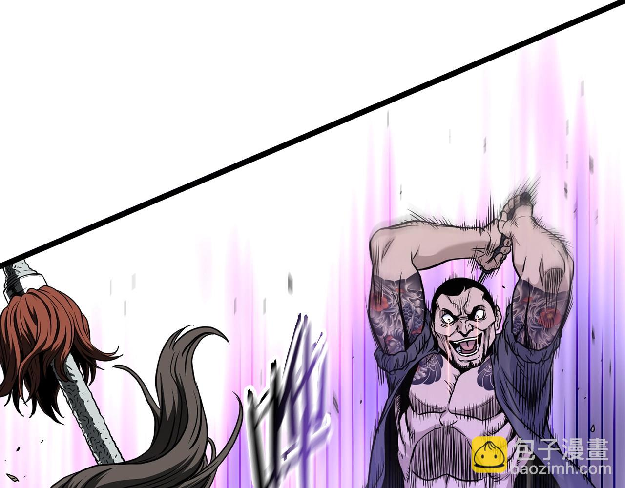 第191话-5 事情败露(1/6)-第195话