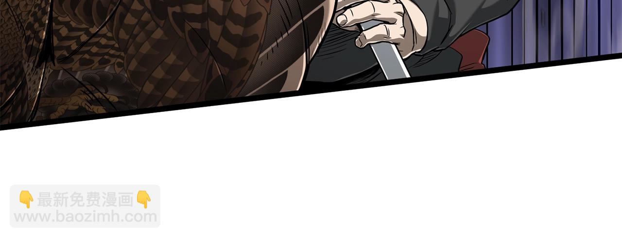 第191话-5 事情败露(1/6)-第195话