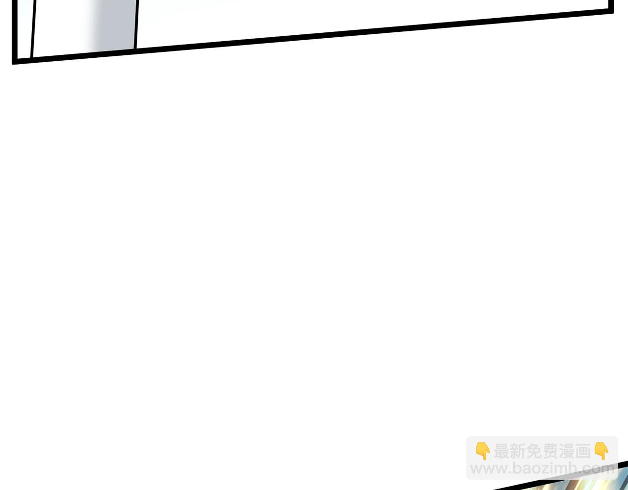 第191话-5 事情败露(1/6)-第195话