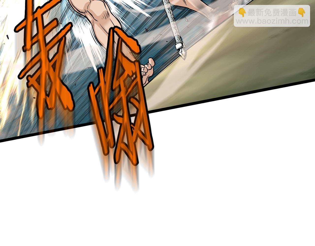 第191话-5 事情败露(1/6)-第195话