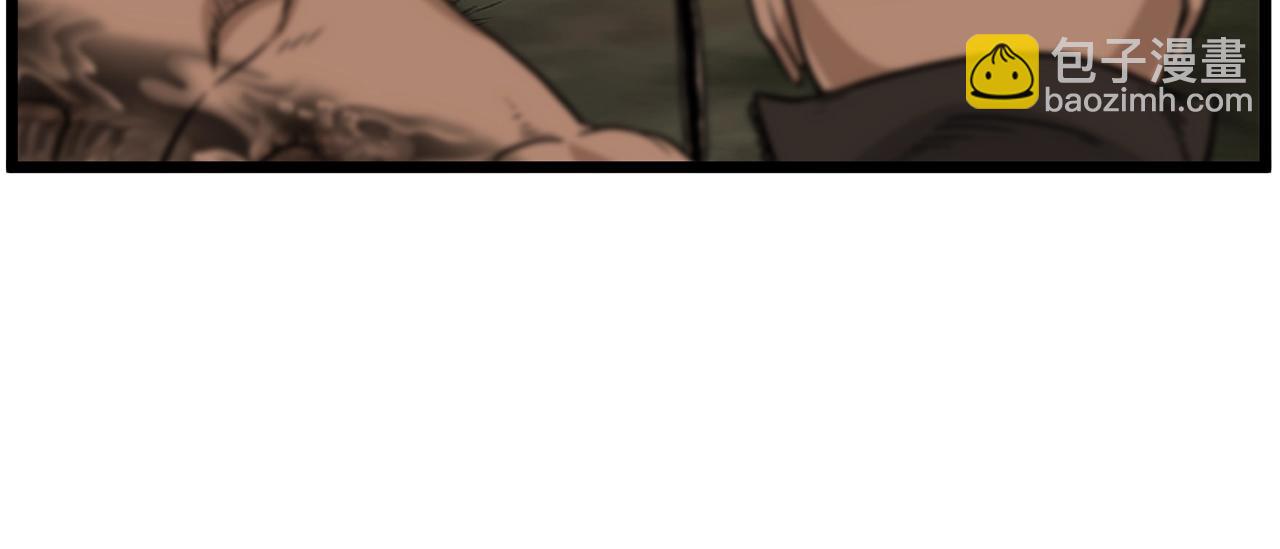 第191话-5 事情败露(1/6)-第195话