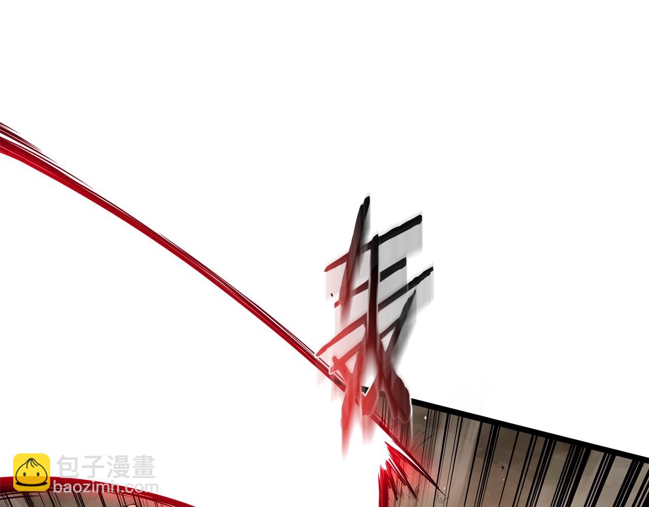 第191话-5 事情败露(1/6)-第195话