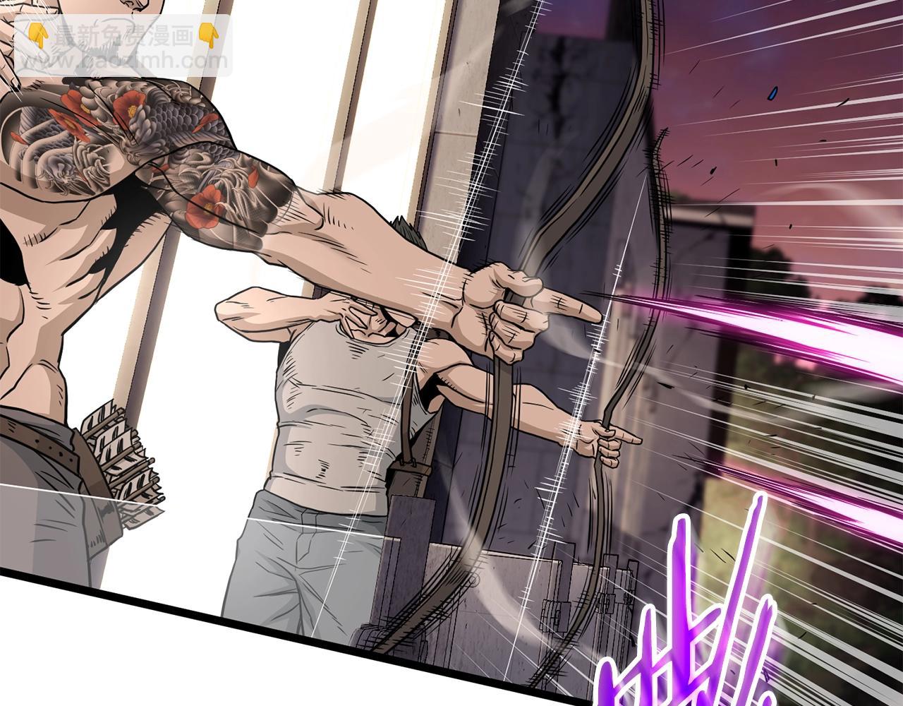 第191话-5 事情败露(1/6)-第195话