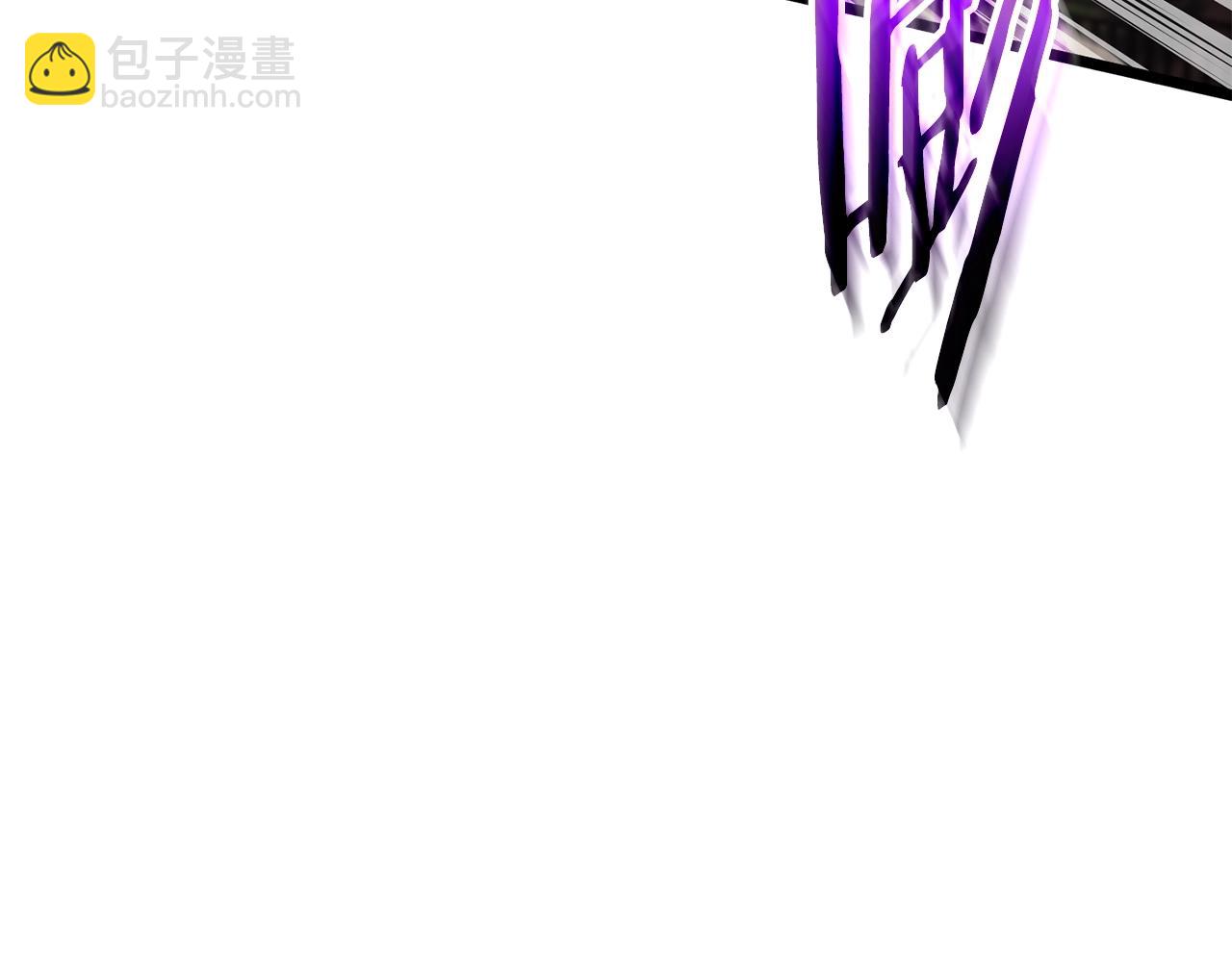 第191话-5 事情败露(1/6)-第195话