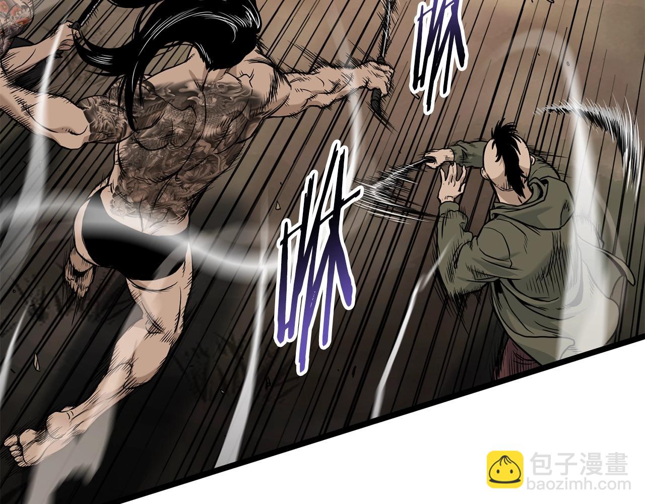 第191话-5 事情败露(1/6)-第195话