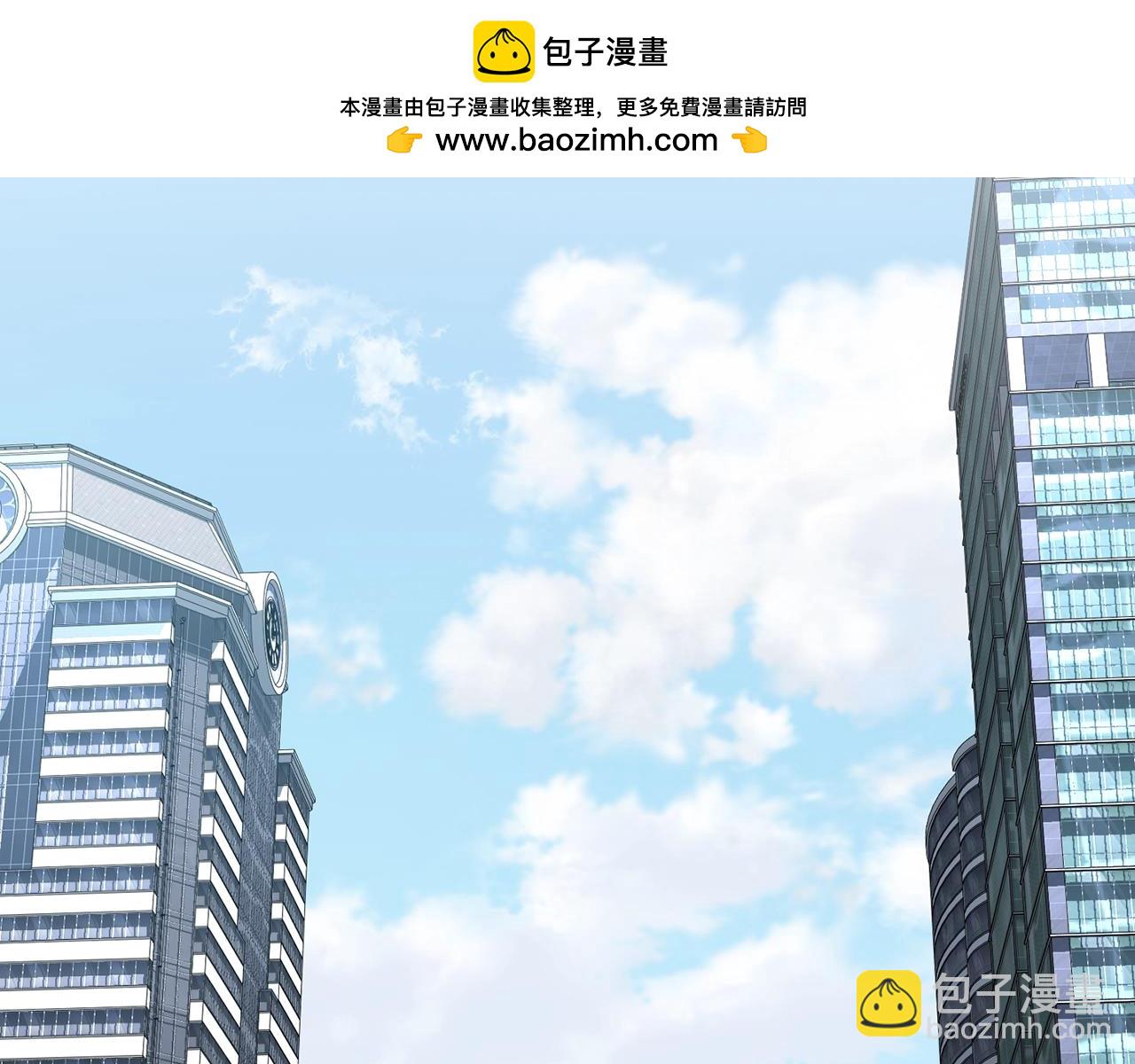 第192话 给我跪地求饶(1/7)-第197话