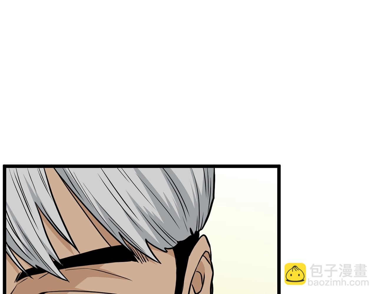 第192话 给我跪地求饶(1/7)-第197话