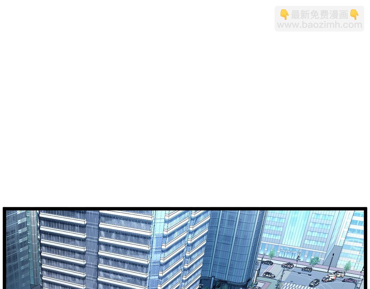 第192话 给我跪地求饶(1/7)-第197话