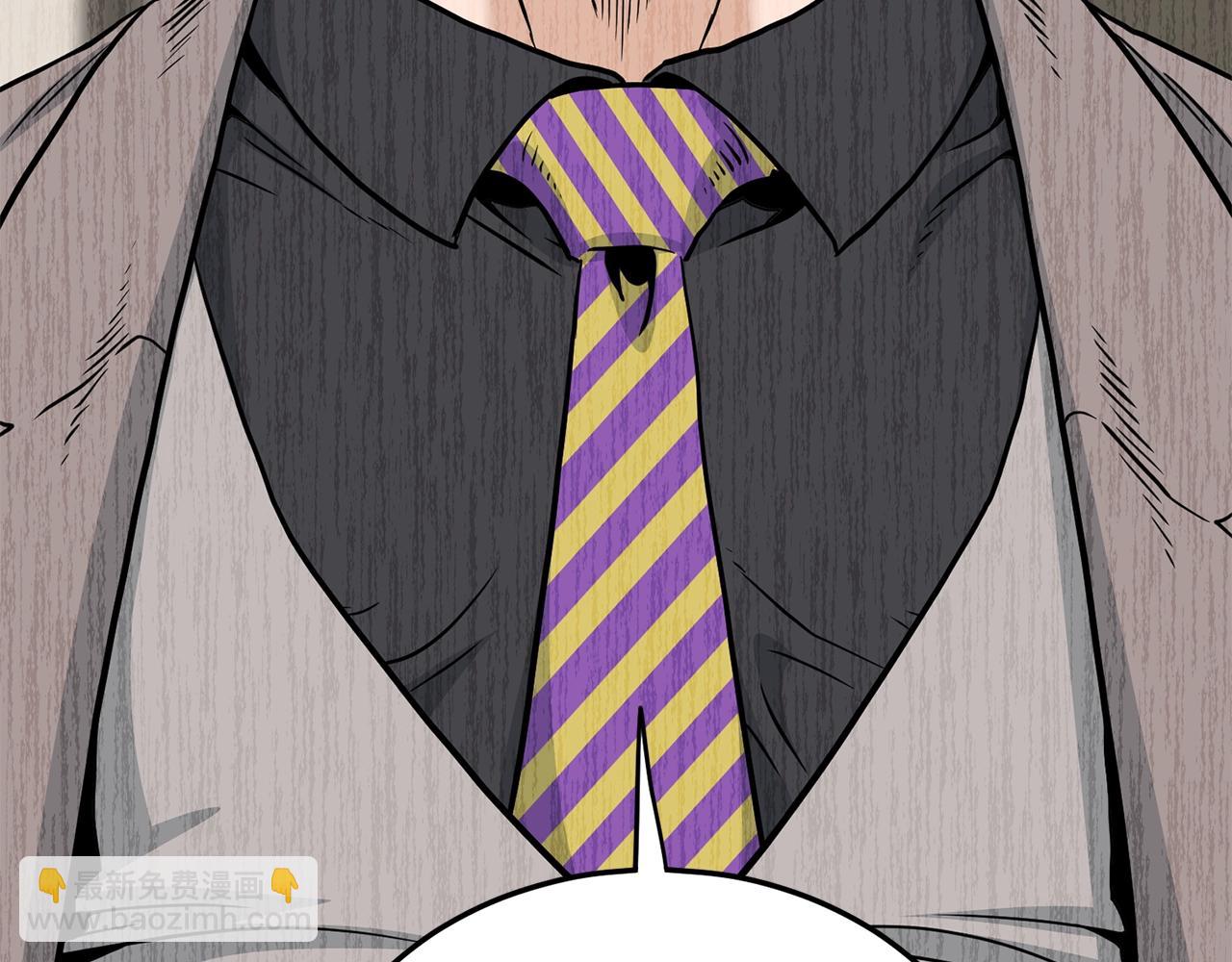 第194话 年轻气盛(1/6)-第199话