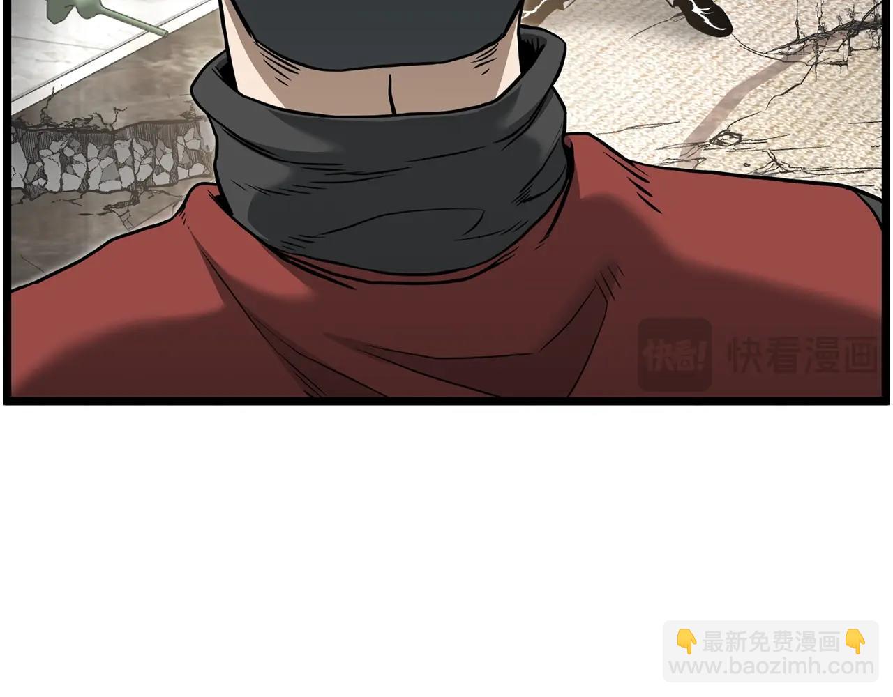 第194话 年轻气盛(1/6)-第199话