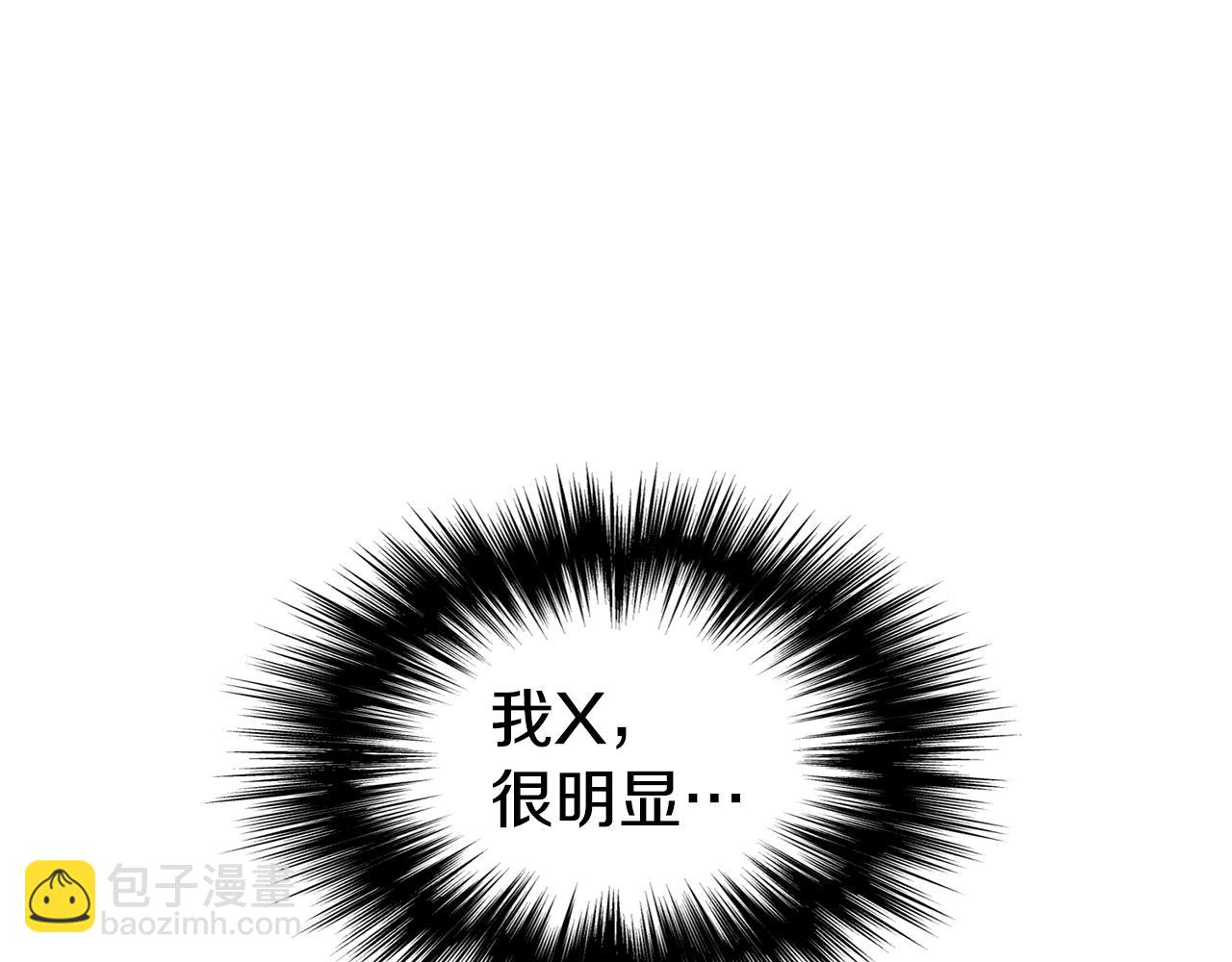 第194话 年轻气盛(1/6)-第199话