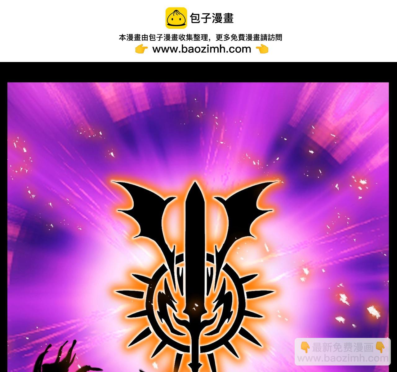 第194话 年轻气盛(1/6)-第199话