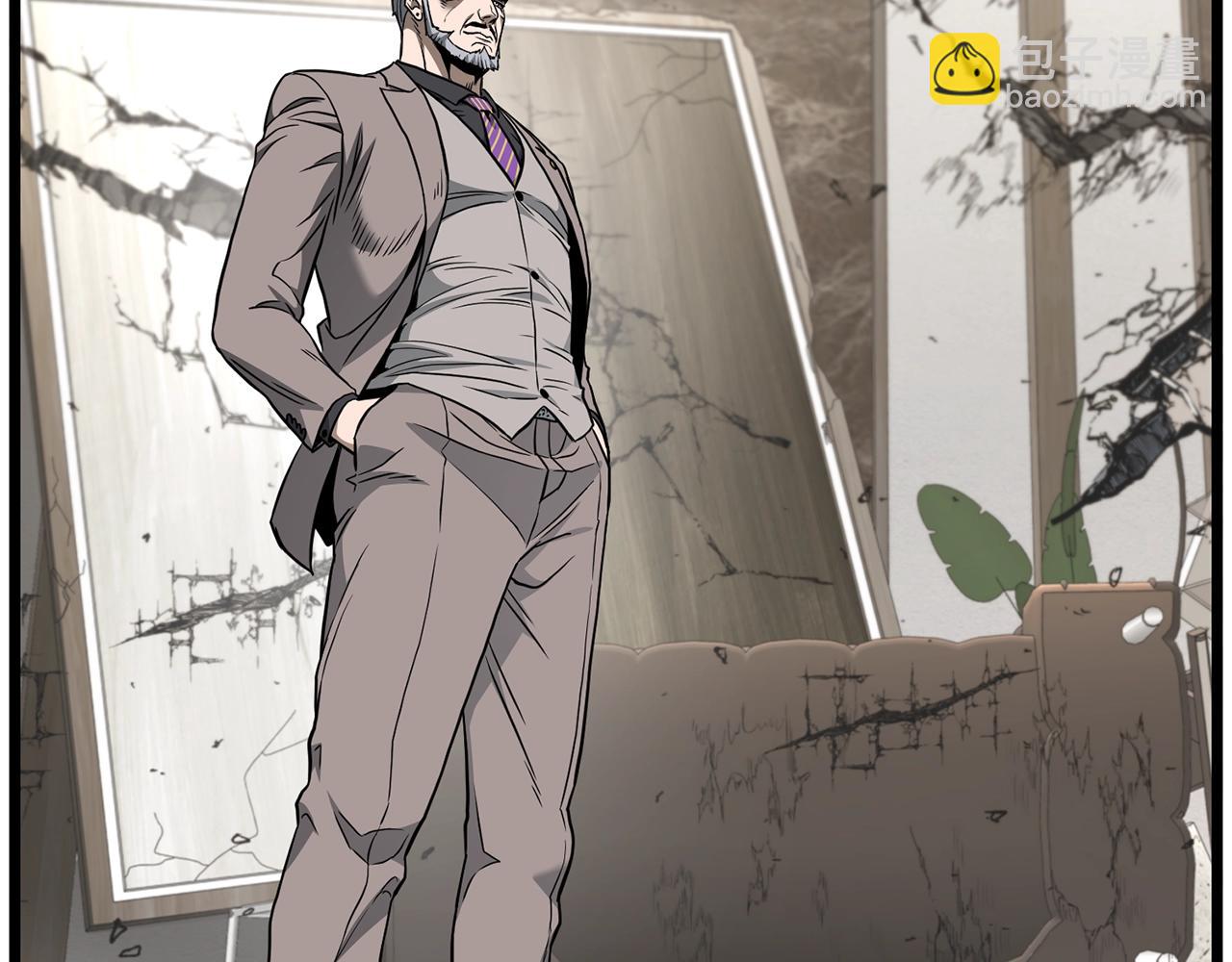 第194话 年轻气盛(1/6)-第199话