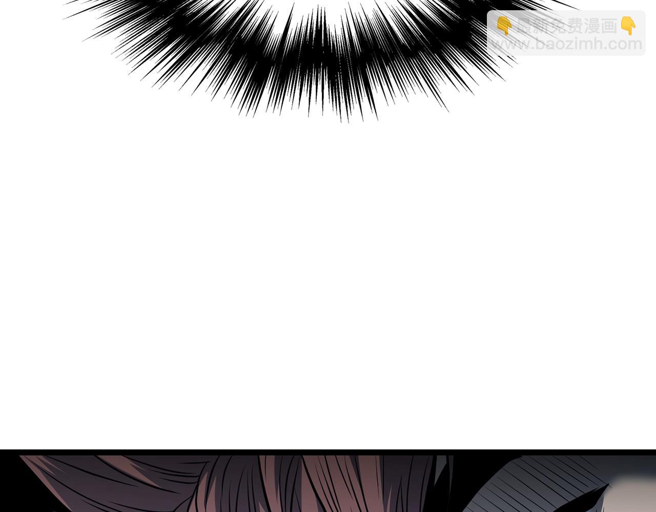 第194话 年轻气盛(1/6)-第199话