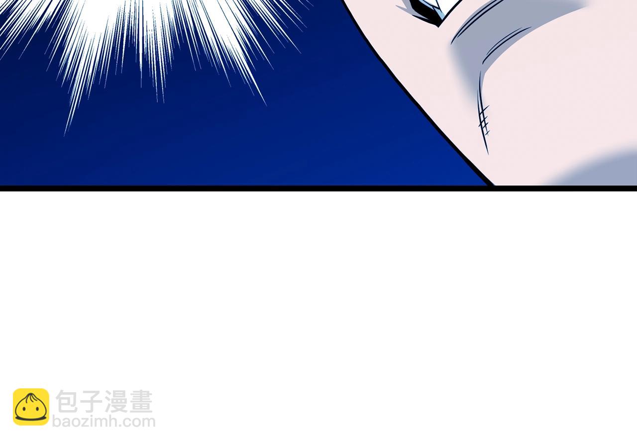 第194话 年轻气盛(1/6)-第199话