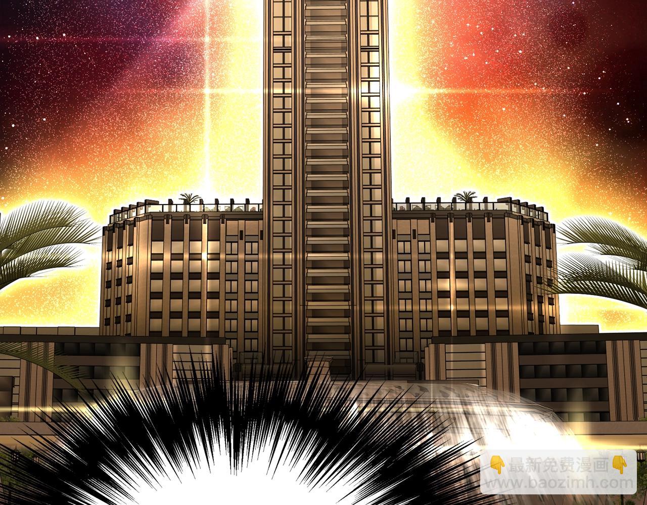 第194话 年轻气盛(1/6)-第199话