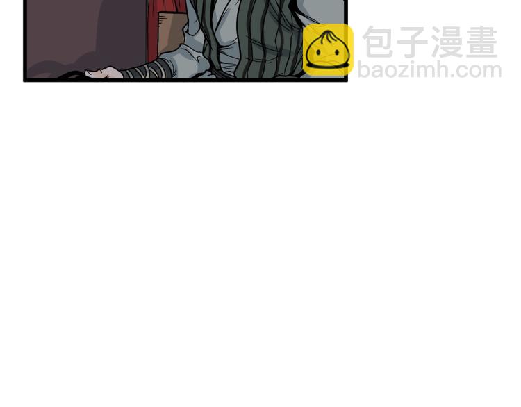 第3话 教程任务(1/4)-第3话