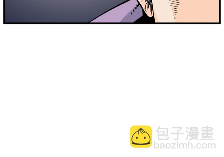 第3话 教程任务(1/4)-第3话