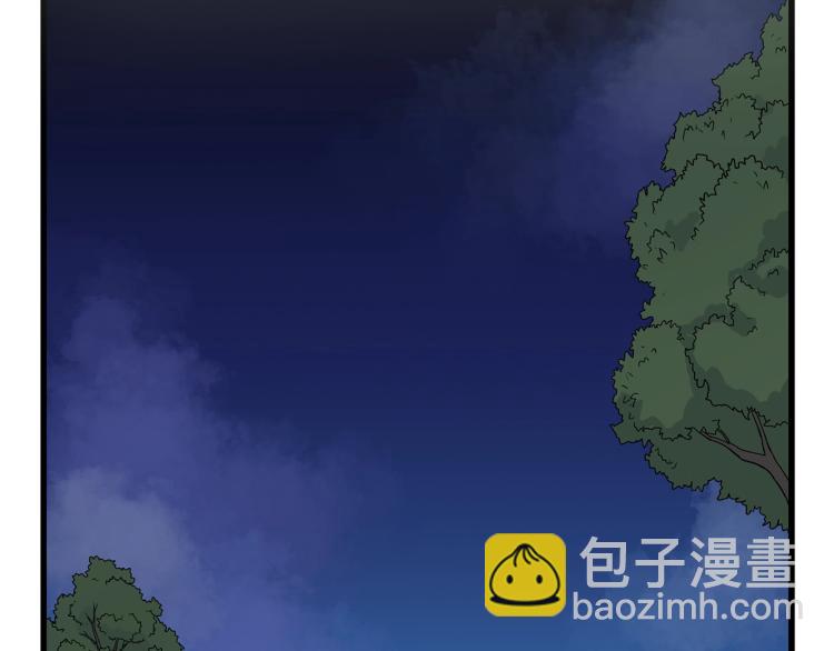 第3话 教程任务(1/4)-第3话