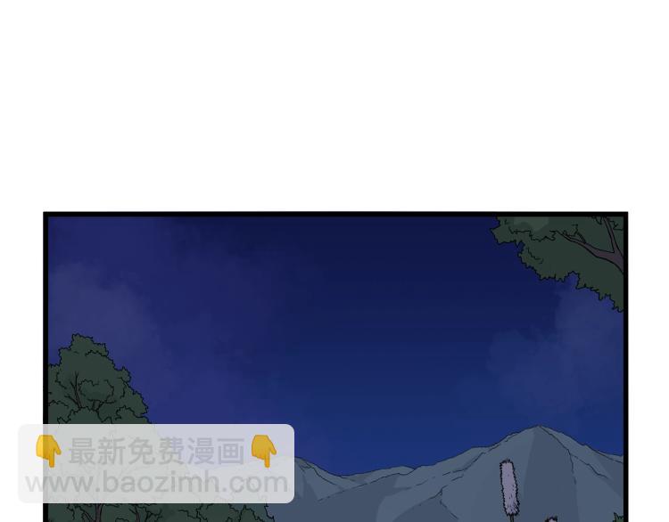 第3话 教程任务(1/4)-第3话