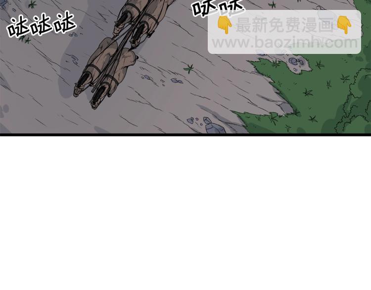 第3话 教程任务(1/4)-第3话