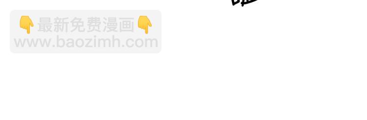 第3话 教程任务(1/4)-第3话