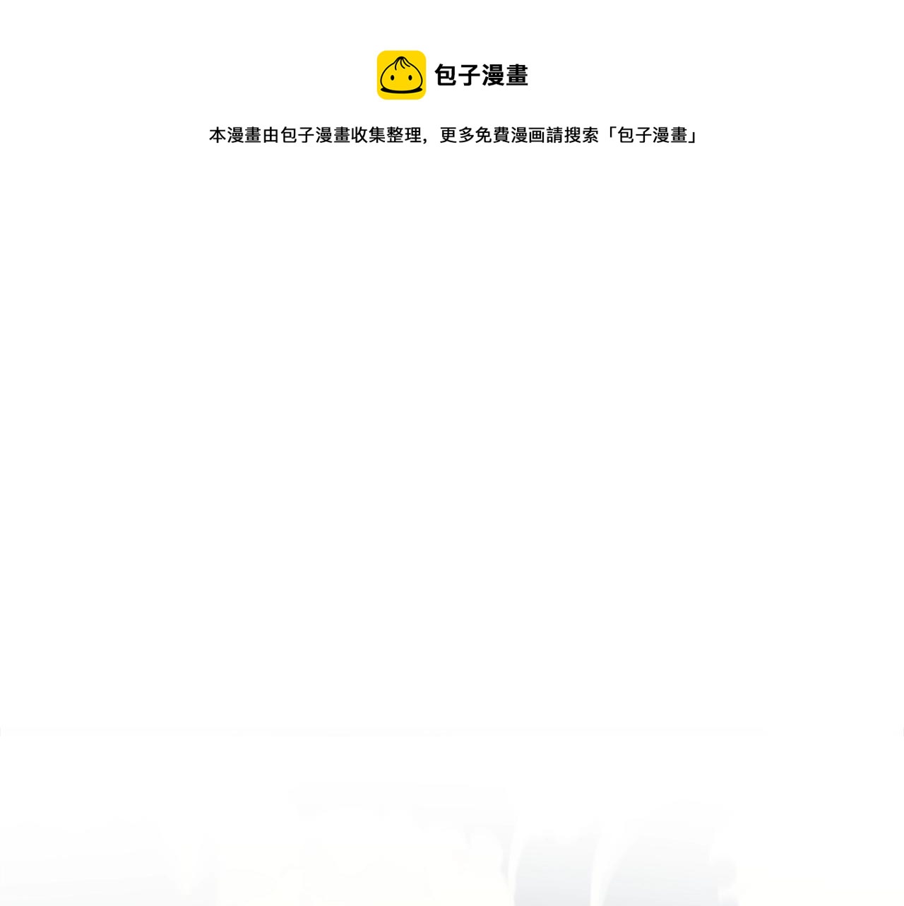 第21话 一起训练吧(1/4)-第21话