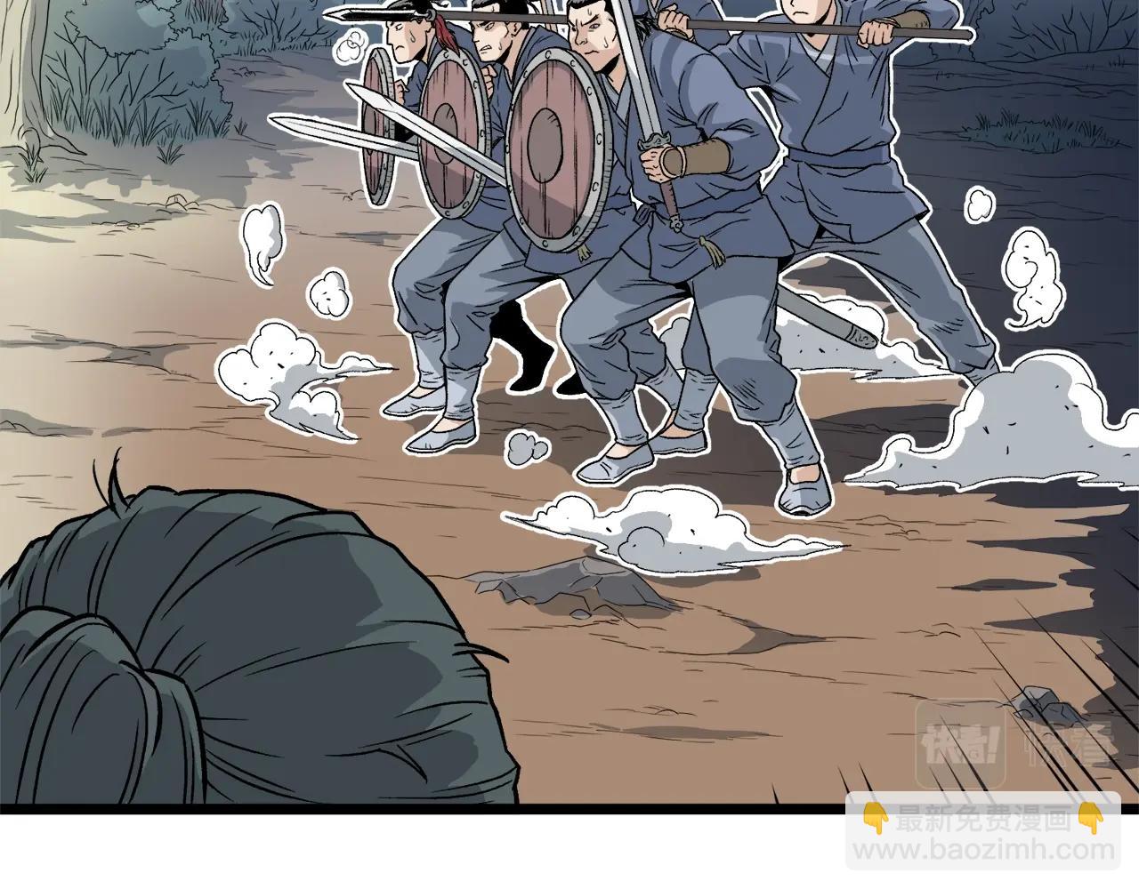 第21话 一起训练吧(1/4)-第21话