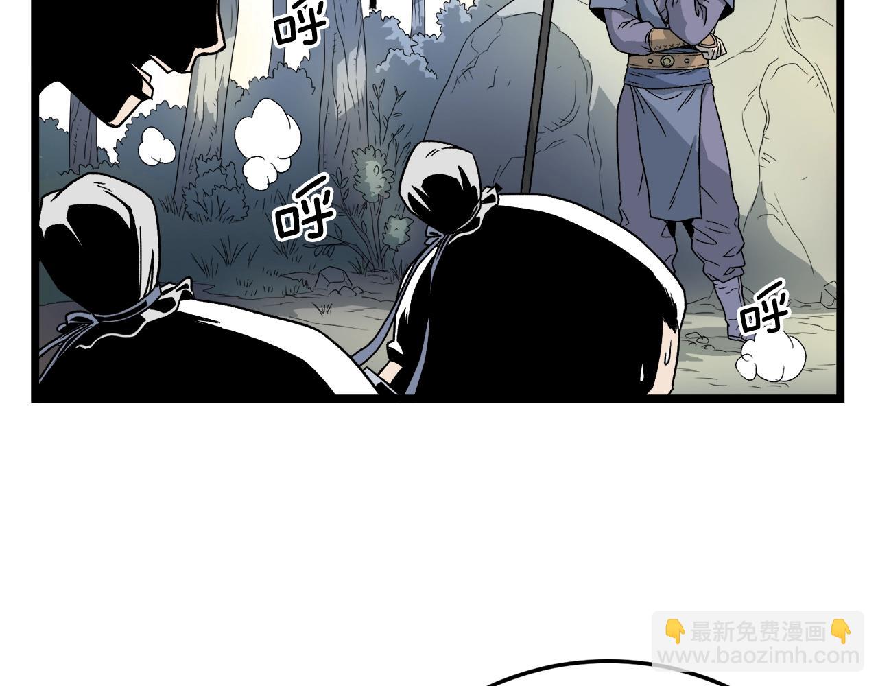 第21话 一起训练吧(1/4)-第21话