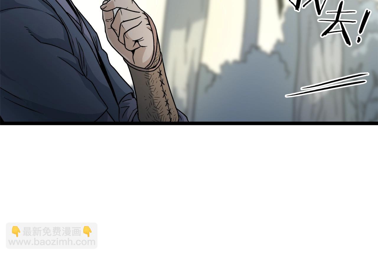 第21话 一起训练吧(1/4)-第21话