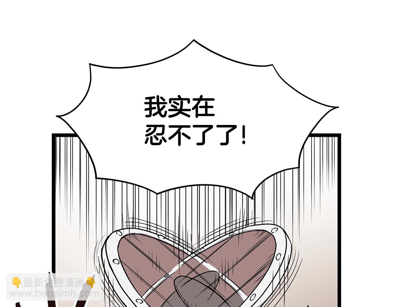 第21话 一起训练吧(1/4)-第21话