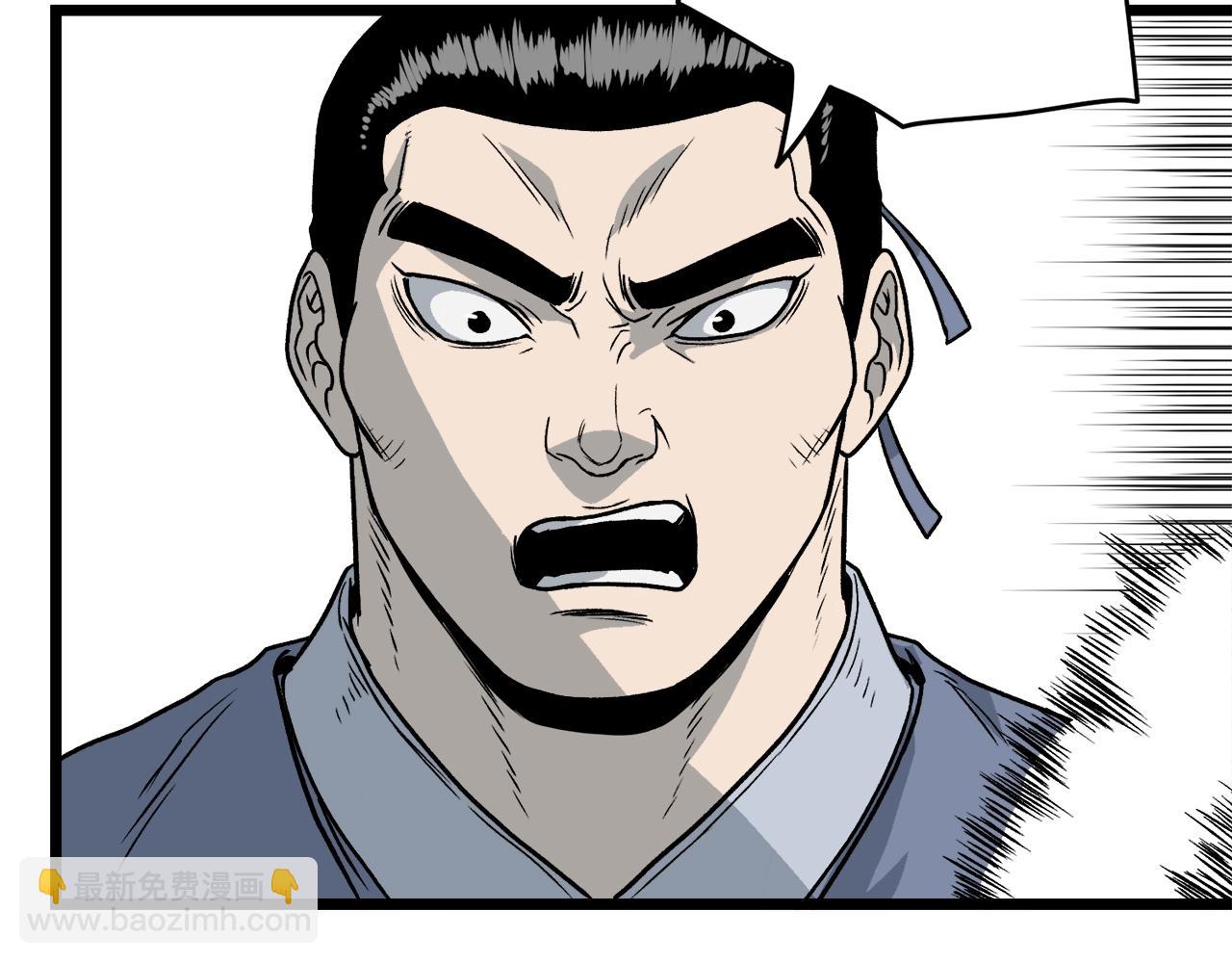 第21话 一起训练吧(1/4)-第21话