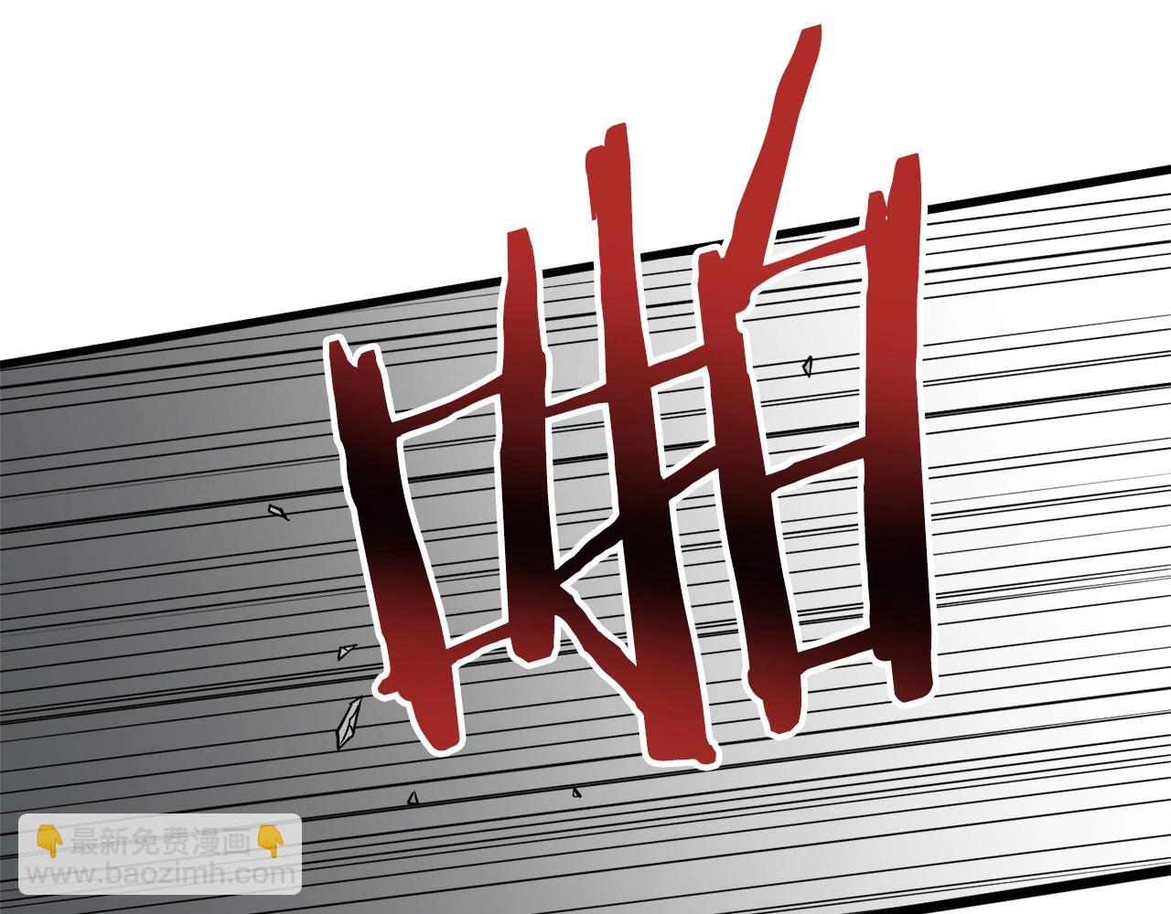 第21话 一起训练吧(1/4)-第21话