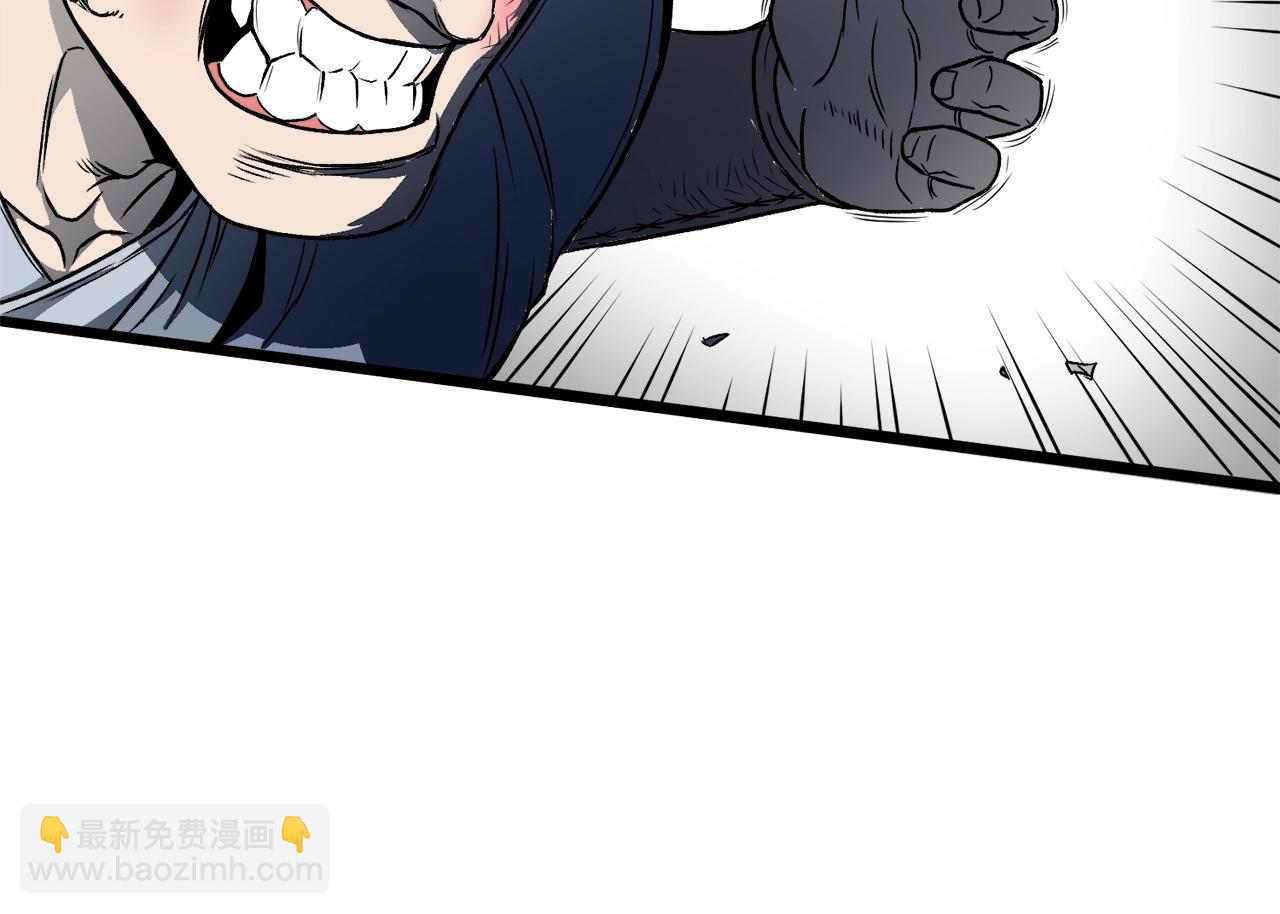 第21话 一起训练吧(1/4)-第21话