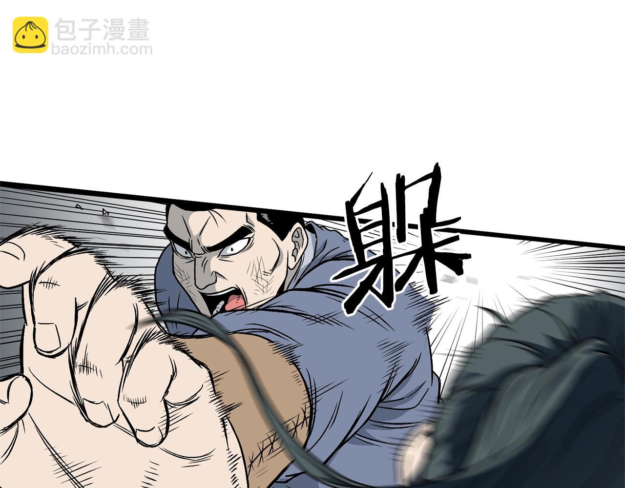 第21话 一起训练吧(1/4)-第21话