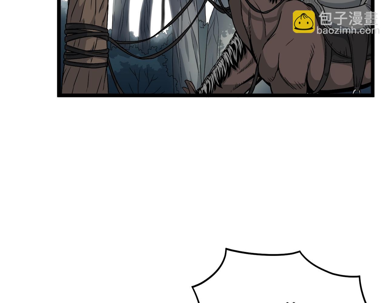 第21话 一起训练吧(1/4)-第21话