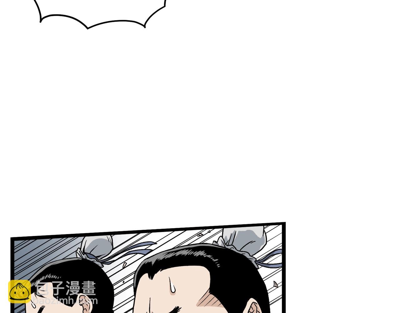 第21话 一起训练吧(1/4)-第21话