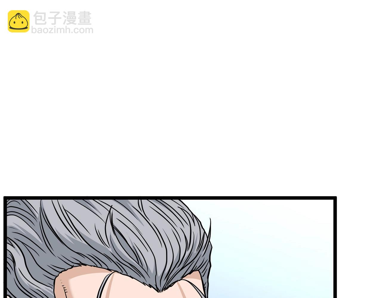 第196话 我能叫你爸爸吗(1/6)-第201话