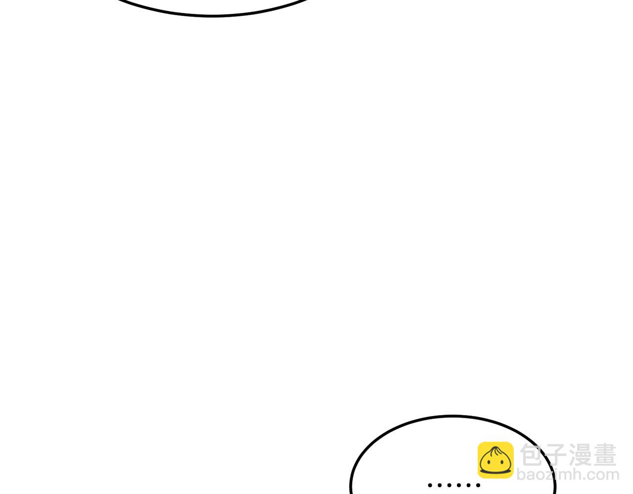 第196话 我能叫你爸爸吗(1/6)-第201话