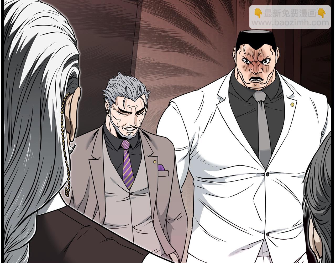 第196话 我能叫你爸爸吗(1/6)-第201话