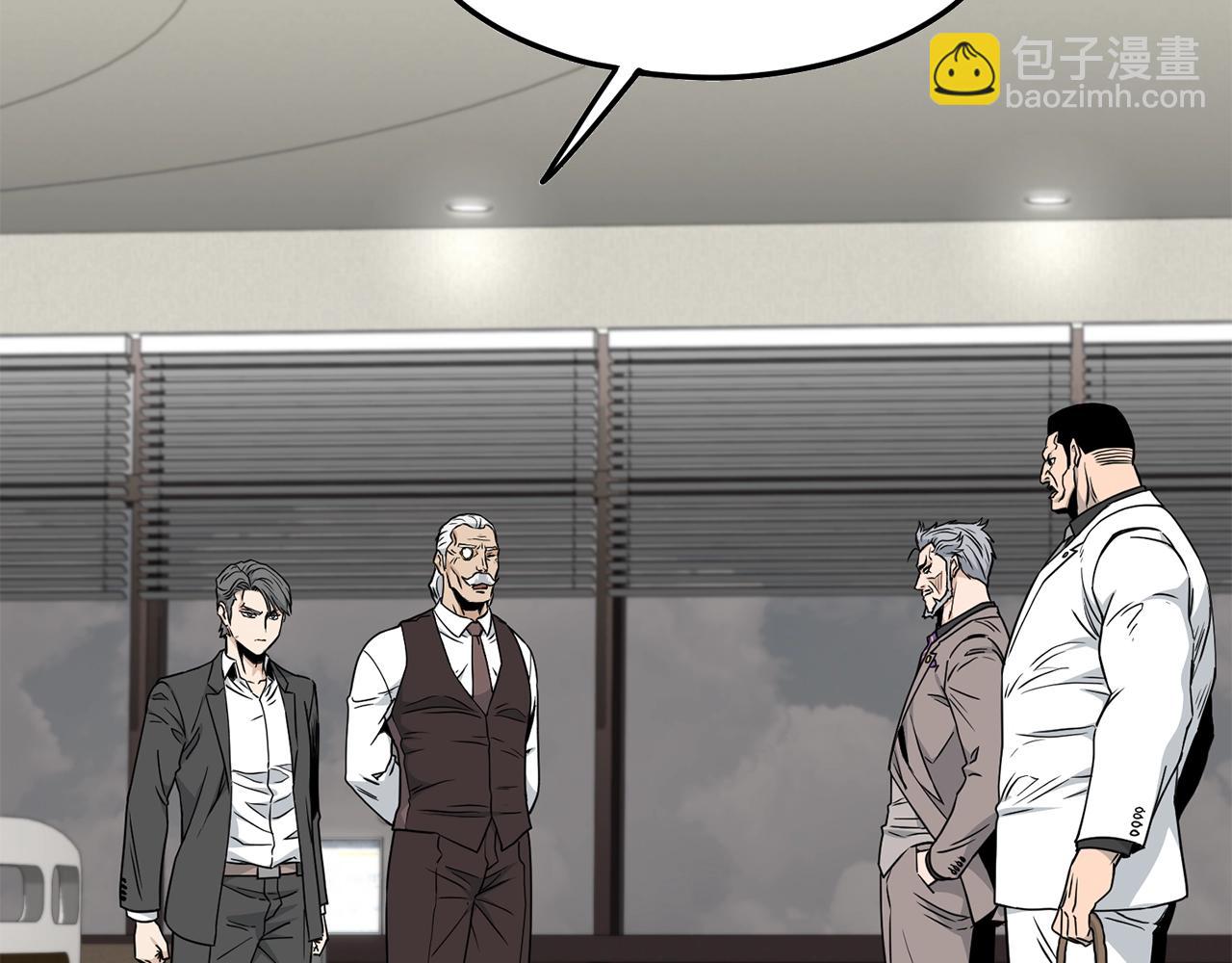 第196话 我能叫你爸爸吗(1/6)-第201话