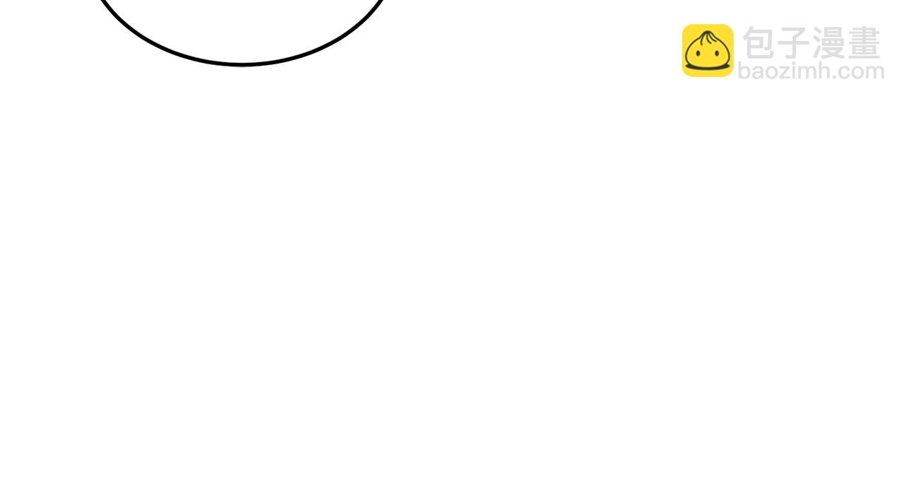 第196话 我能叫你爸爸吗(1/6)-第201话